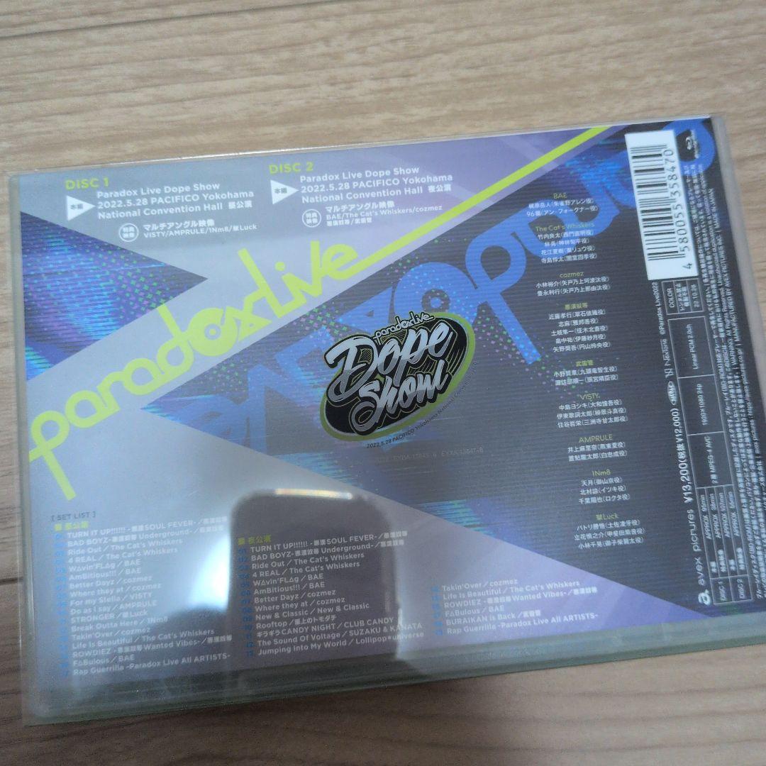 Paradox Live  Show-2022　Blu-ray