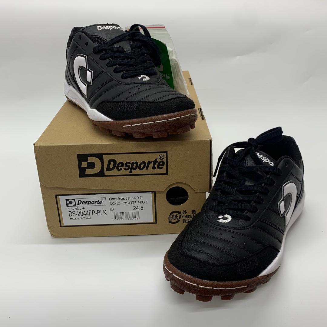 【新品未使用】デスポルチカンピーナスJTF Pro2サッカー24.5cm