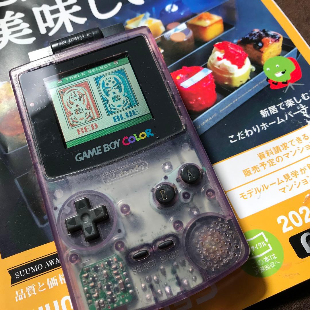 任天堂ゲームボーイカラー人気のパープル
