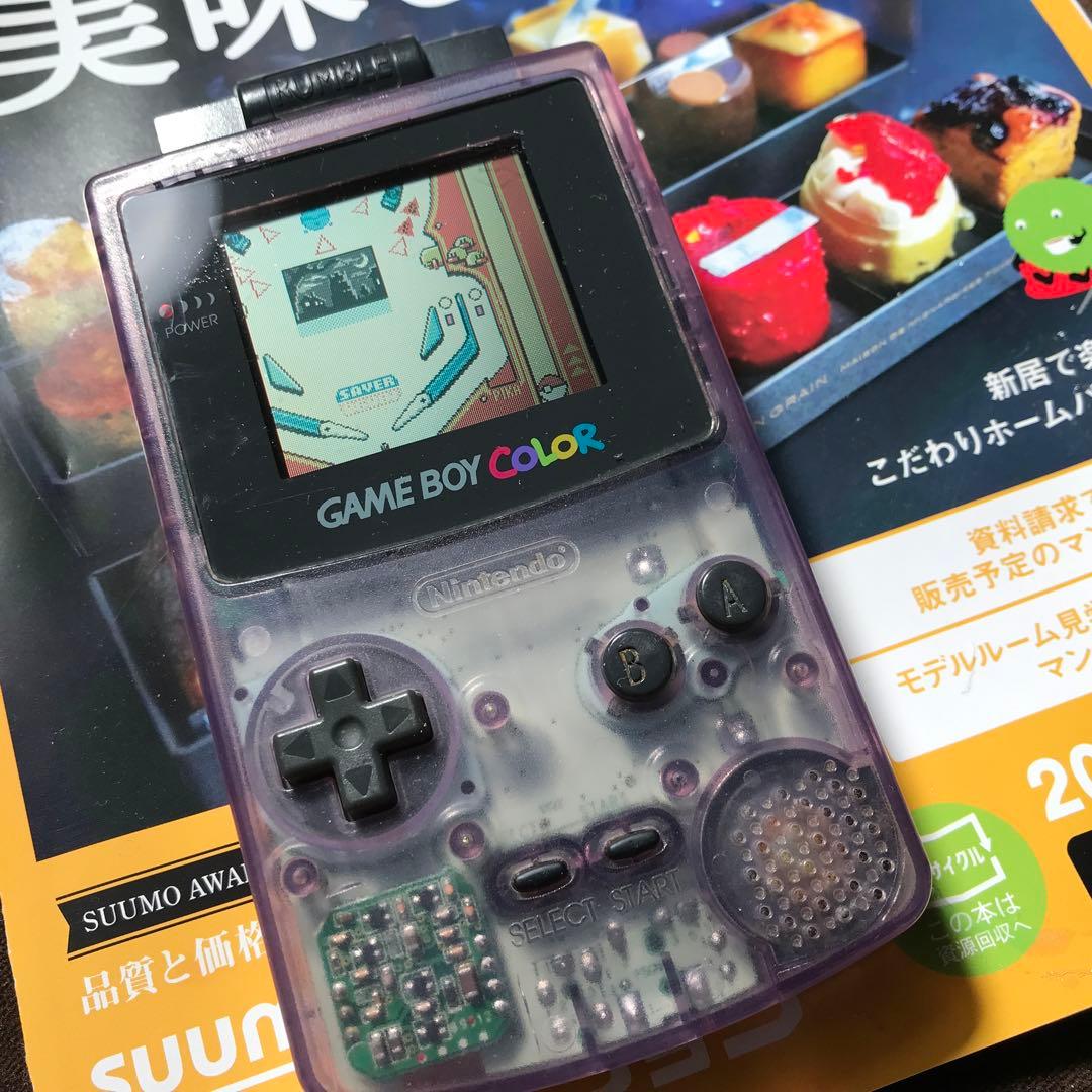 任天堂ゲームボーイカラー人気のパープル