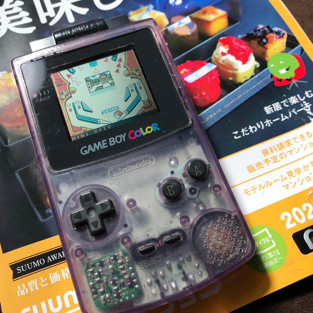 任天堂ゲームボーイカラー人気のパープル