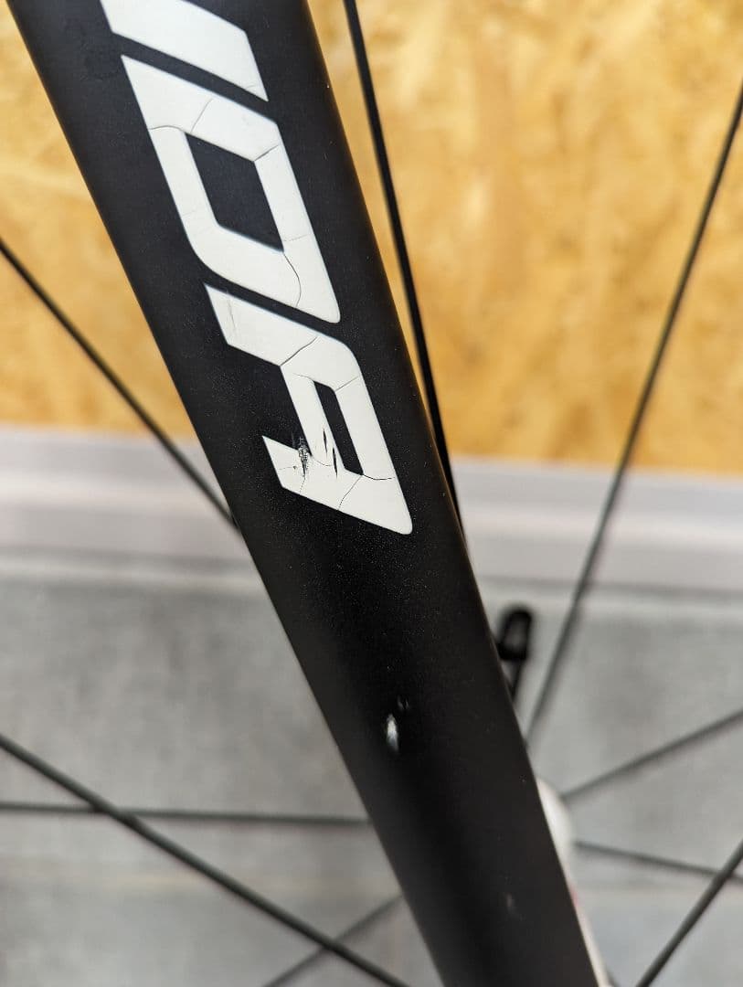 ひょうたんロードバイクMERIDA　RIDE400