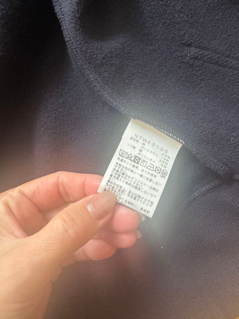 超美品ノースフェイス　リアビューフルジップフーディネイビー パーカー XL