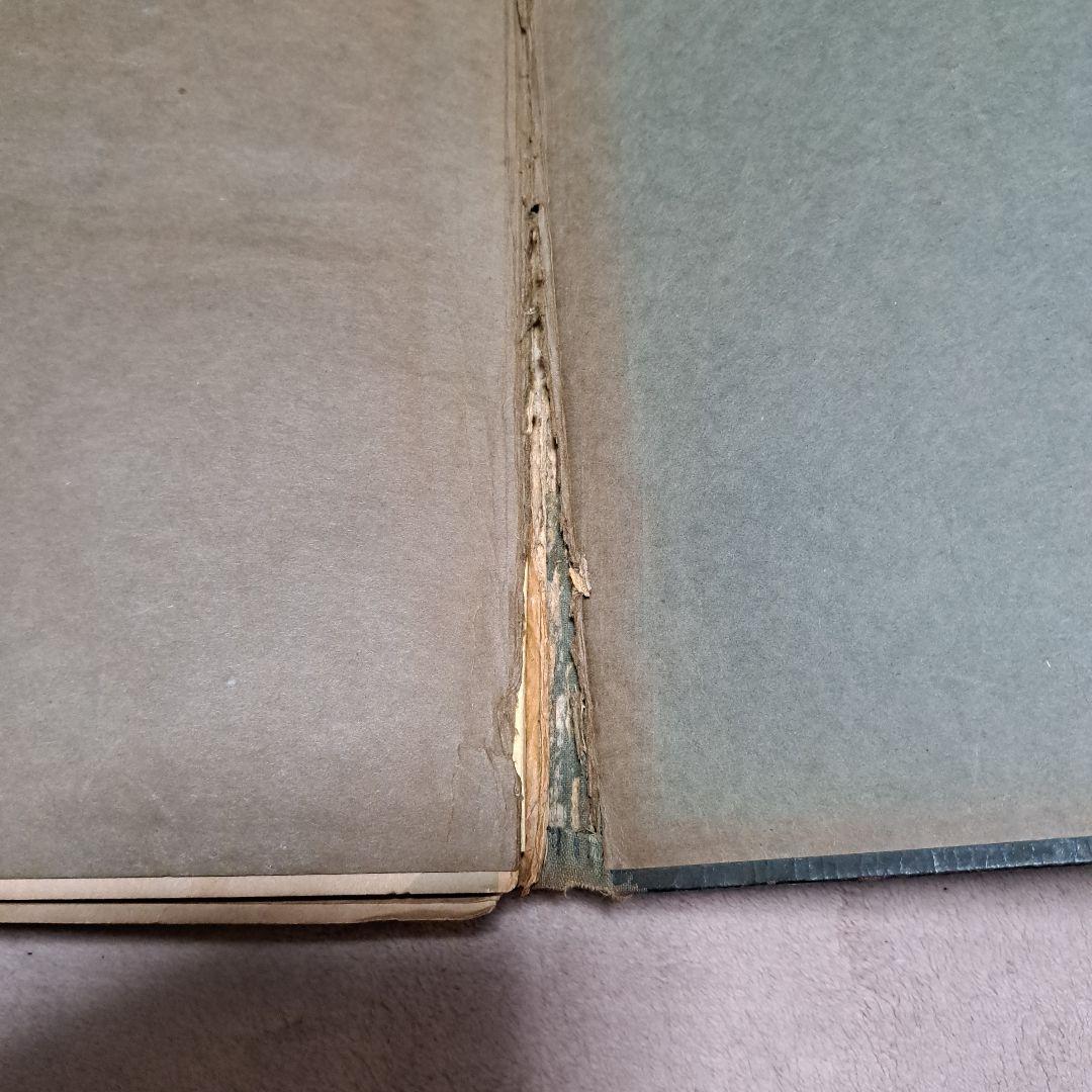 現代圖案文字大全集