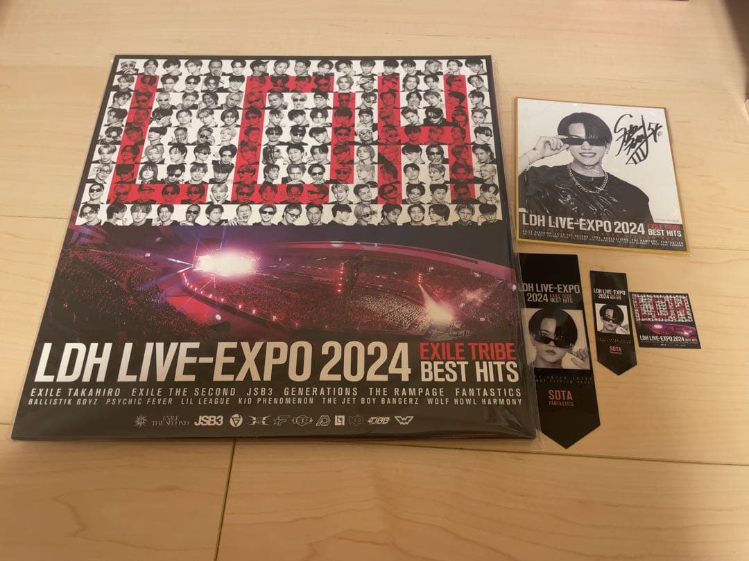 LDH EXPO 2024 初回限定盤 DVD 中島颯太 特典 付き