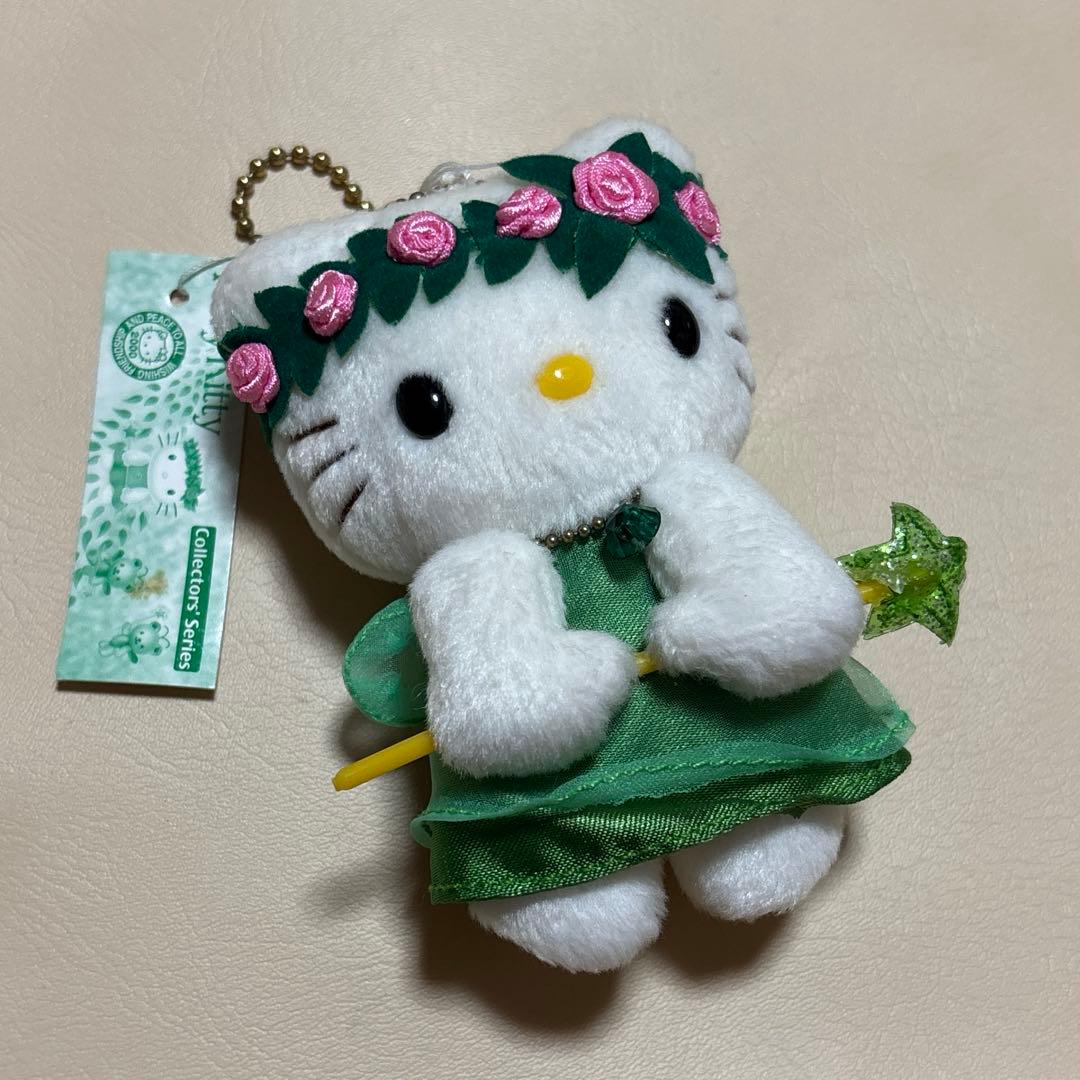 サンリオ ハローキティ ぬいぐるみ マスコット　フェアリーキティ モリ 森