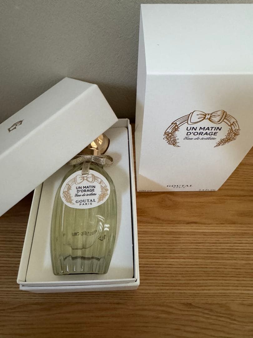 グタール アンマタンドラージュEDT 100ml オードトワレ