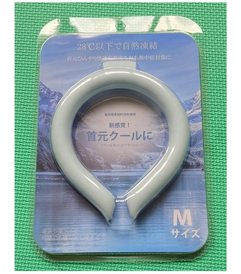 【新品】　クールリング　ブルー　Mサイズ　５０セット　単価８００円／個