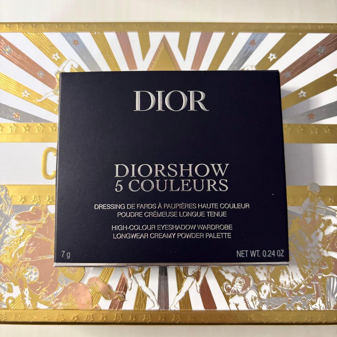 ディオール　ショウ サンク クルール　865 ピンク ロリポップ