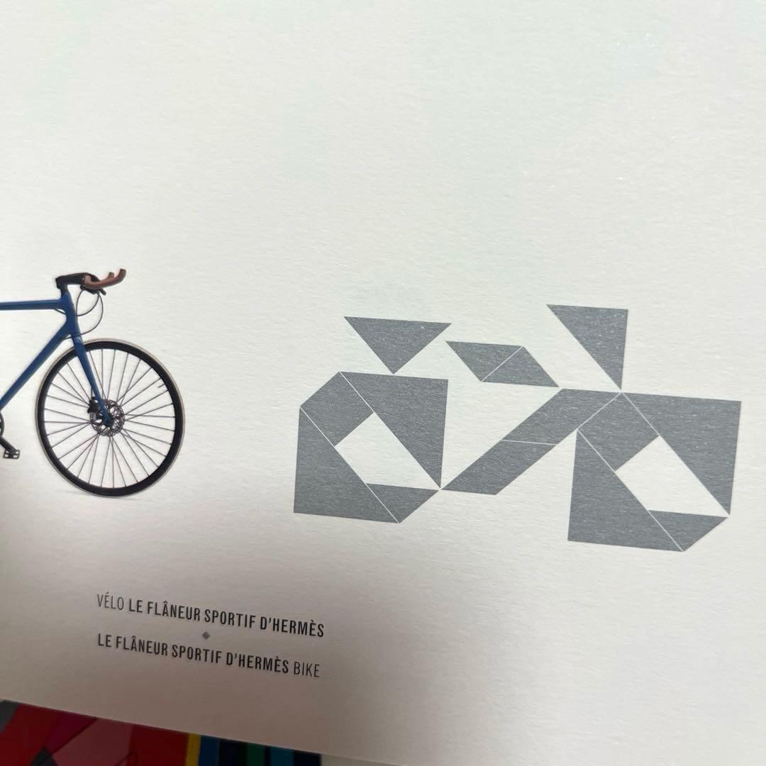 エルメス　紙製のパズル　タングラム　イヤーズギフト　ホリデー　カレデザイン