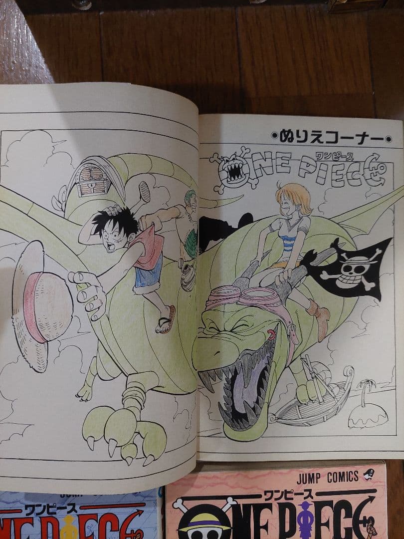 【初版】ONE PIECE 巻一 ワンピース