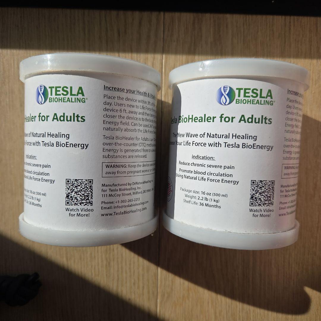 Tesla BioHealer for Adults 2個セット