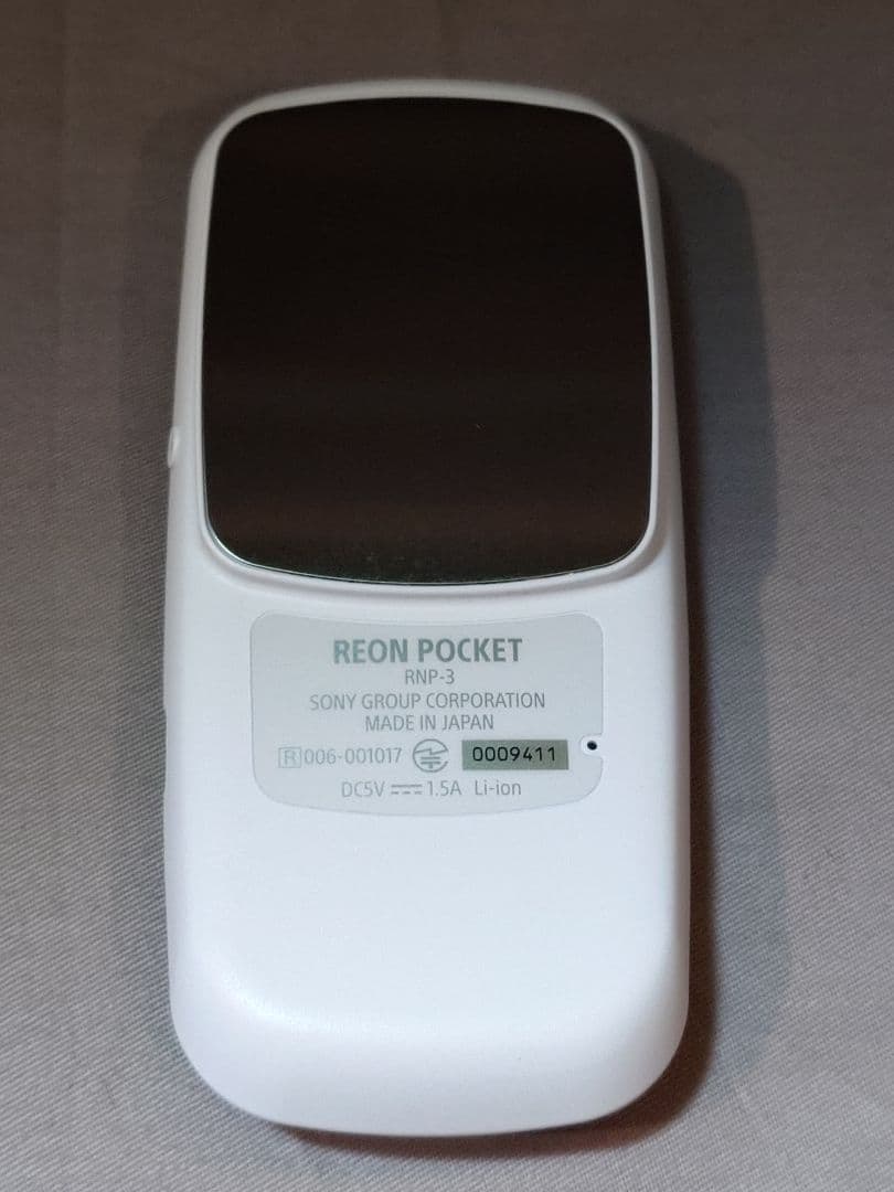 Sony Reon Pocket3 ネックバンド付き レオンポケット着るエアコン