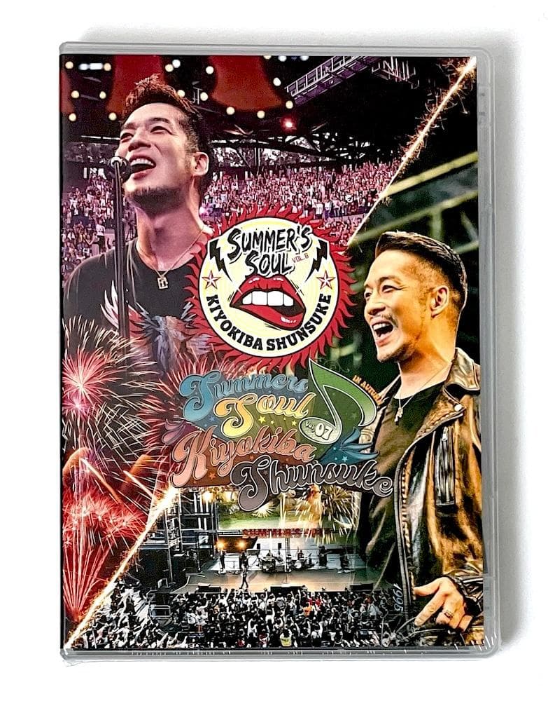 新品 廃盤 清木場俊介 SUMMER'S SOUL VOL.6 & VOL.7