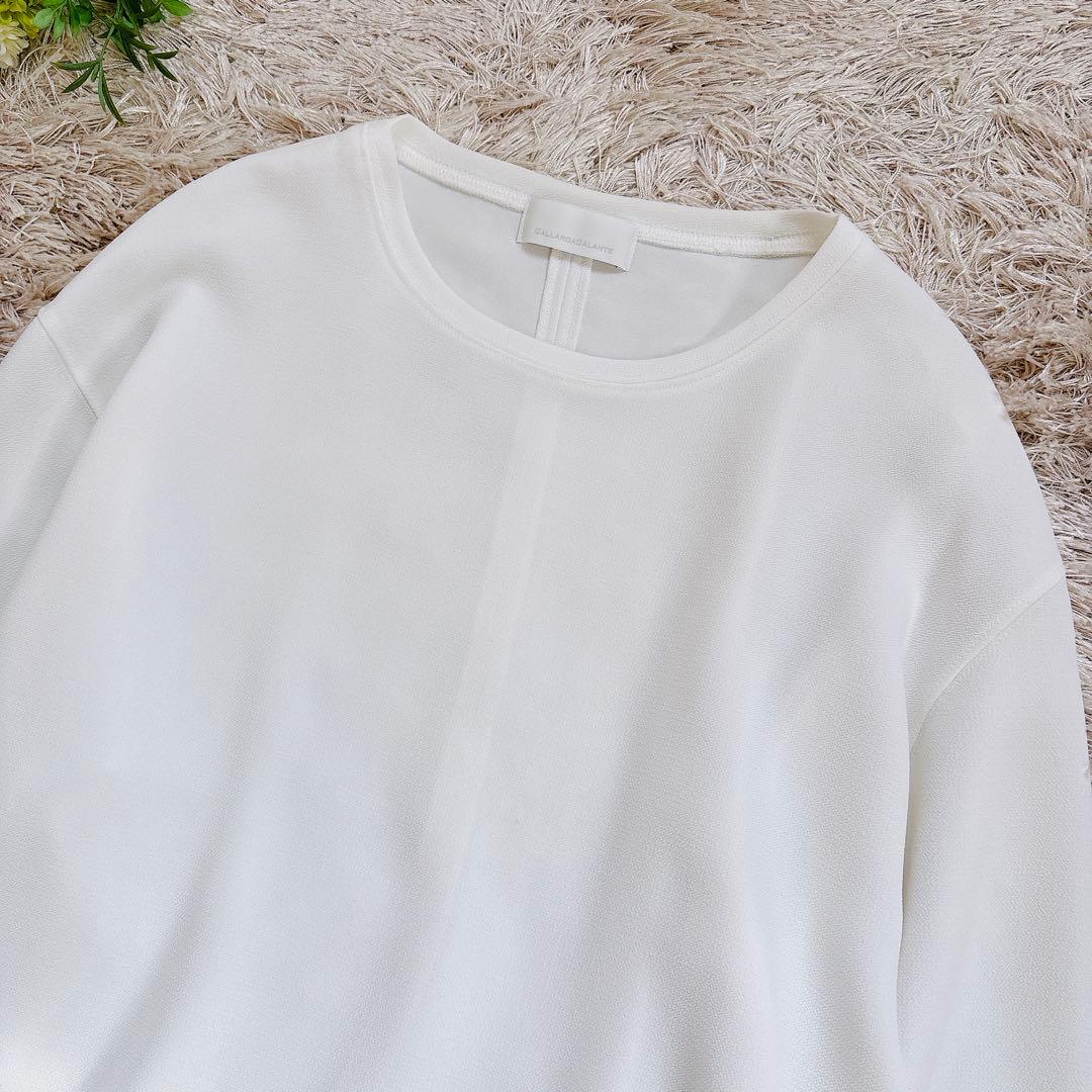 極美品✨ガリャルダガランテ 1,7万円 バックスリットブラウスT ホワイト