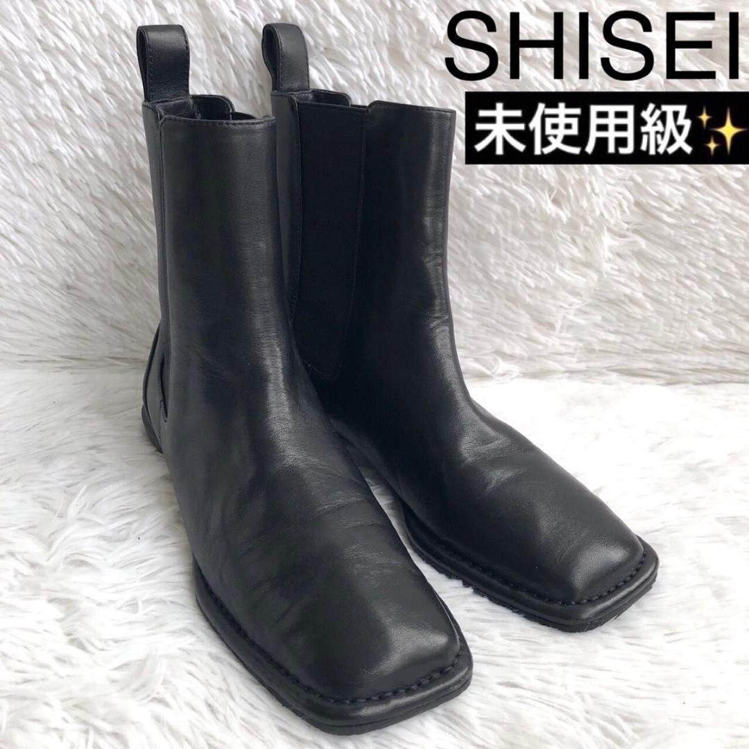 ブーツ レディース 23.5 黒 SHISEI シセイ Vibram ビブラム
