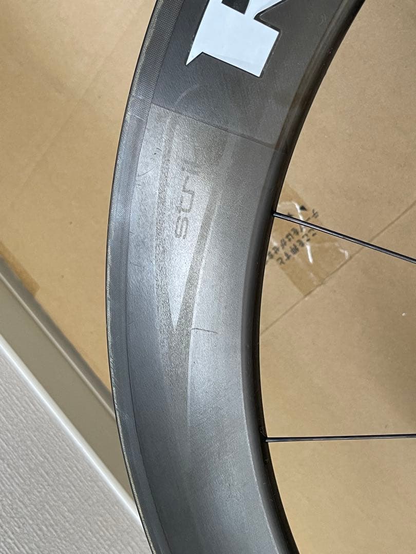 Reynolds Strike クリンチャー 66mm フロントのみ