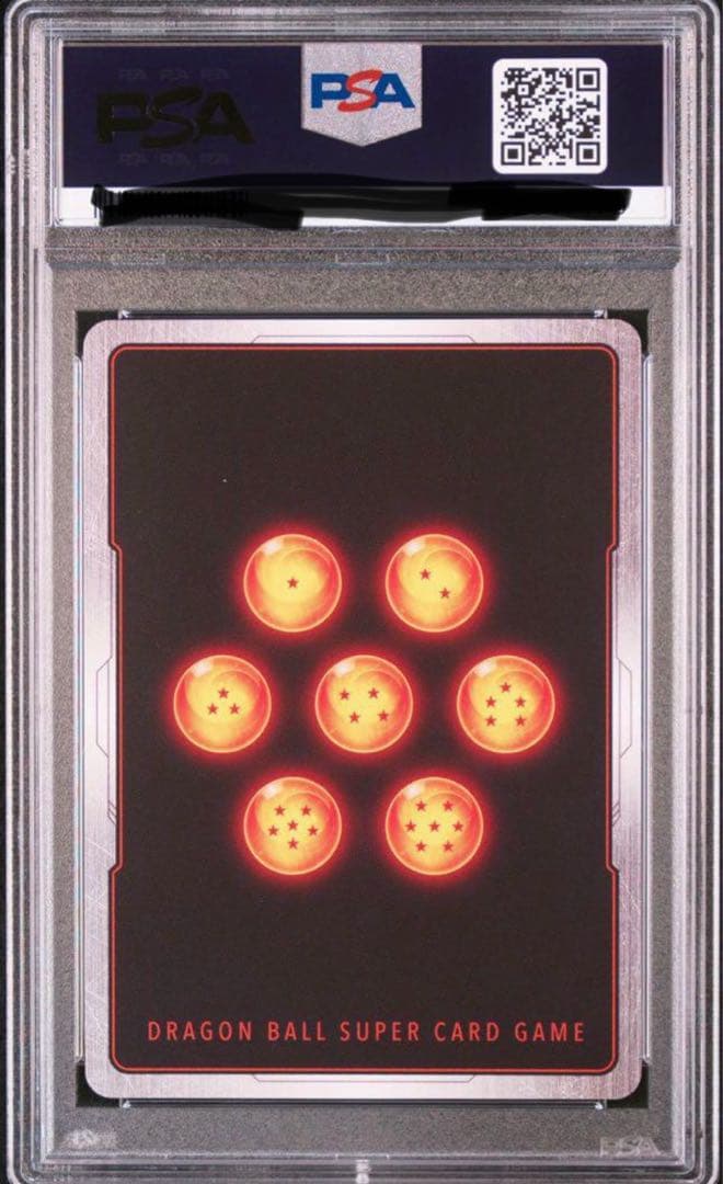 ベジット　SCR シークレットパラレル　PSA10 烈火の闘気