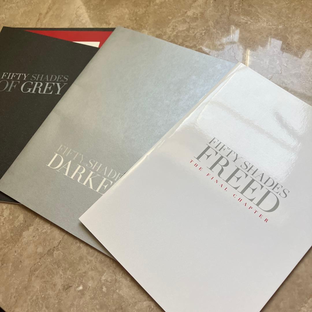 フィフティ シェイズ オブ グレイ FIFTY SHADES FREED パンフ