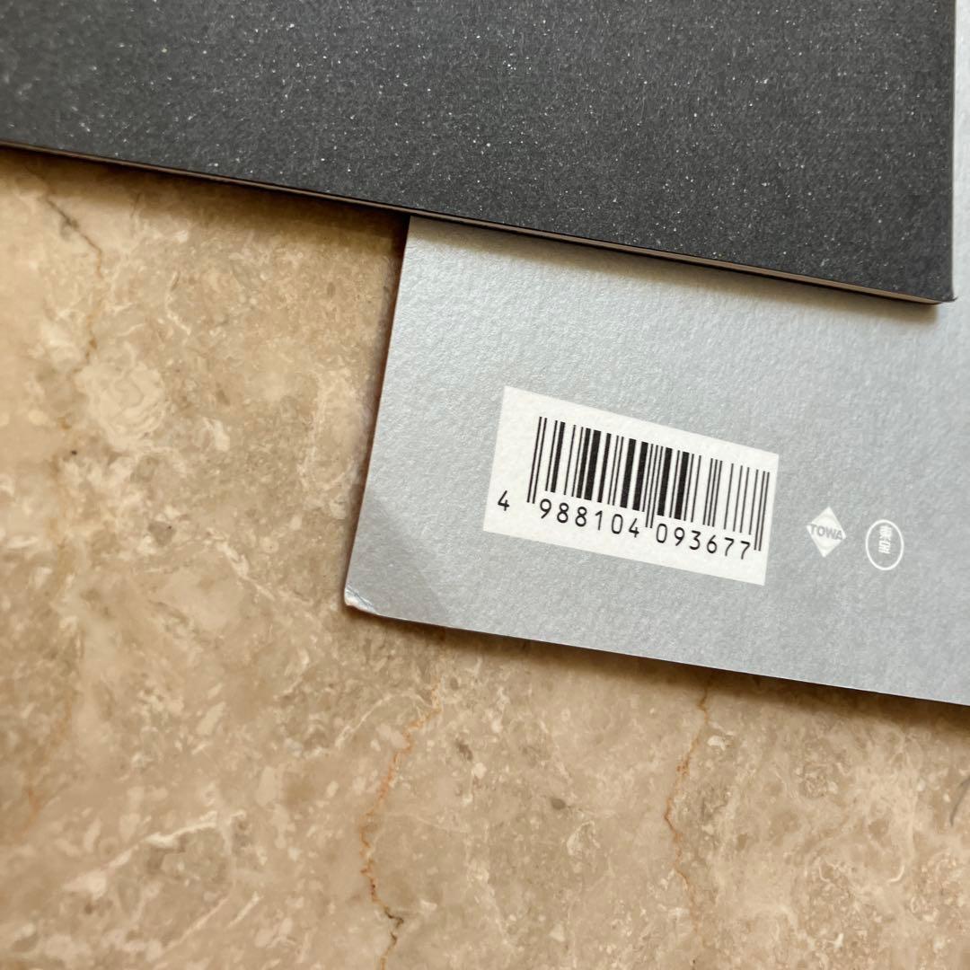 フィフティ シェイズ オブ グレイ FIFTY SHADES FREED パンフ