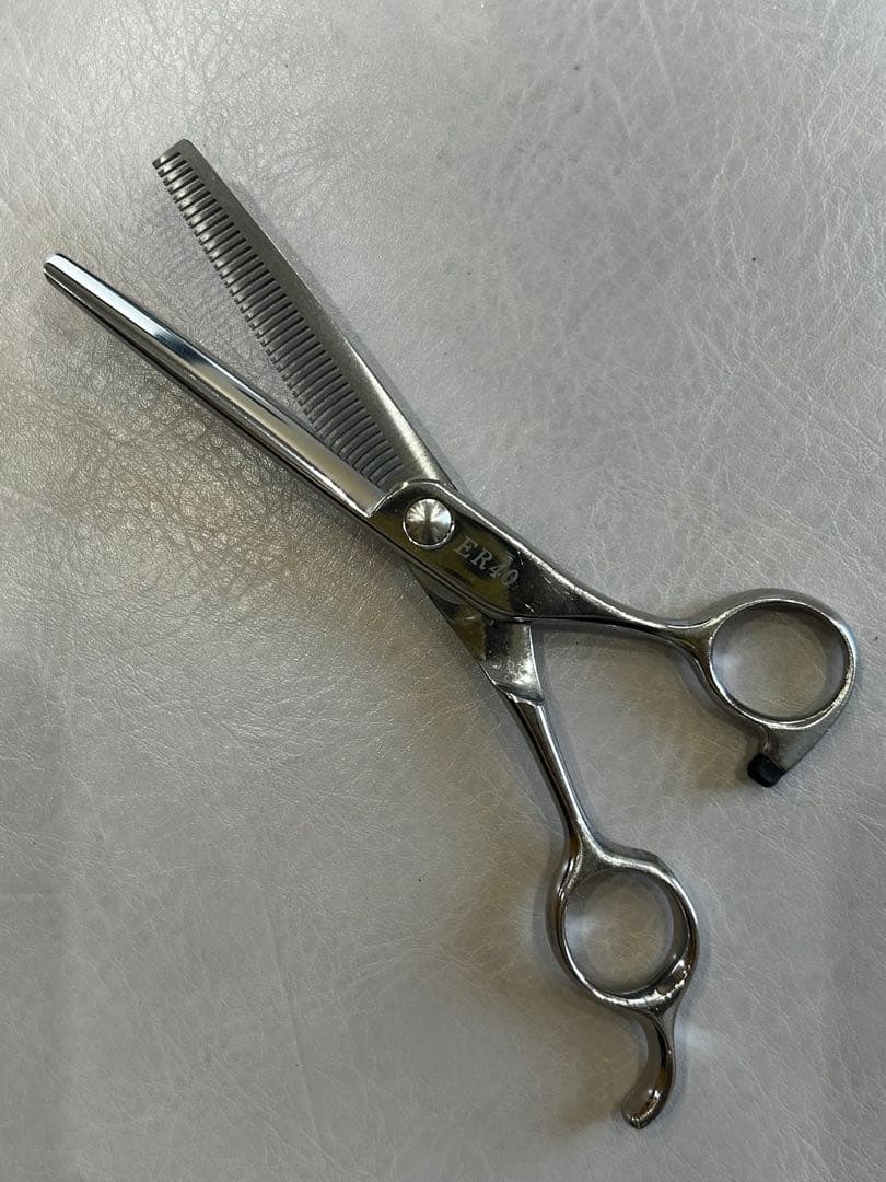 セニングシザー 約15cm