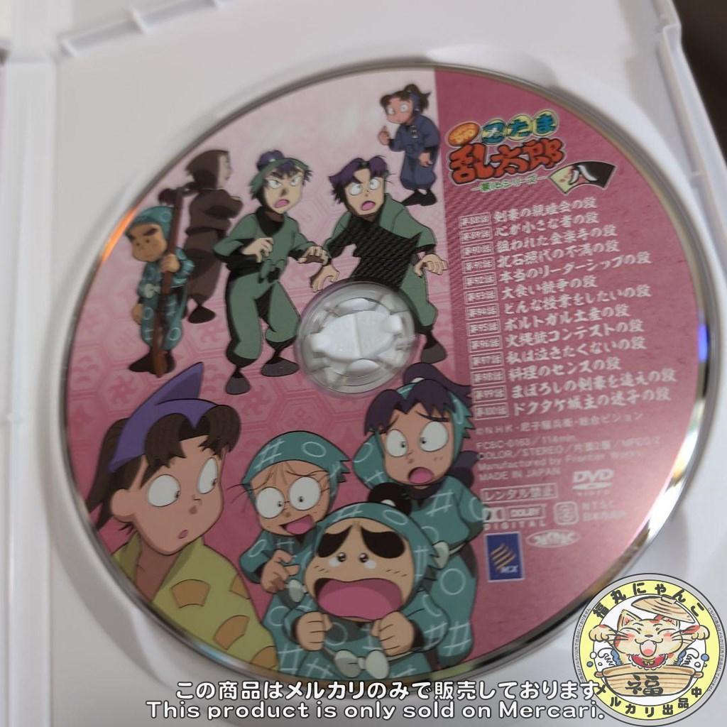 ゆ*き様 忍たま乱太郎こんぷりーとDVD 第16シリーズ 初回版 全8巻セット