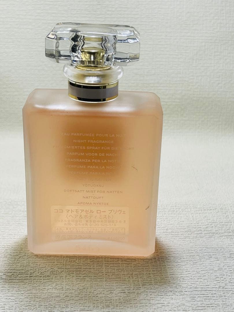 シャネル ココ マドモアゼル ロー プリヴェ ヘア＆ボディミスト