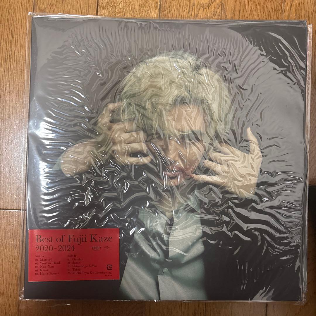 藤井風 3枚レコードセット