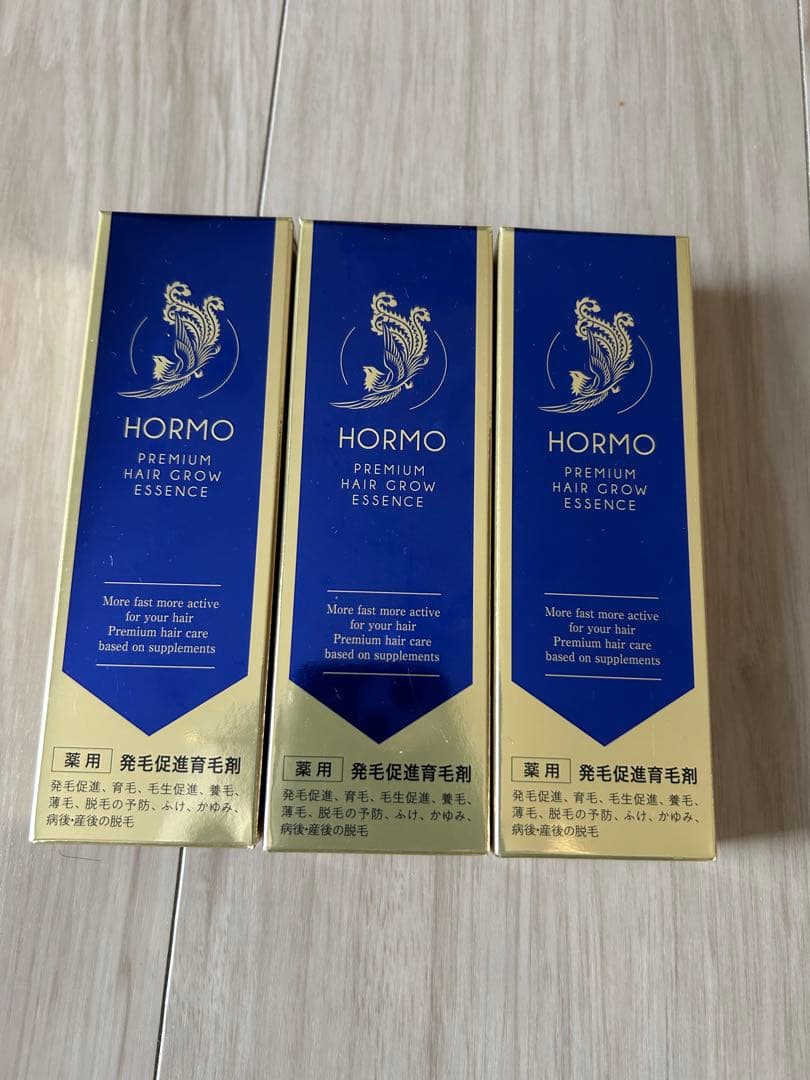 HORMOプレミアムヘアグロウエッセンス ３本セット