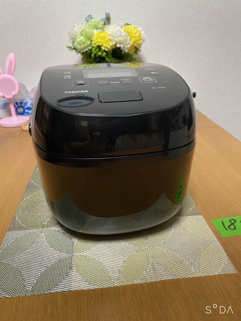 TOSHIBA(東芝)炊飯器 5.5合 真空IH RC-10VRV 2024年製