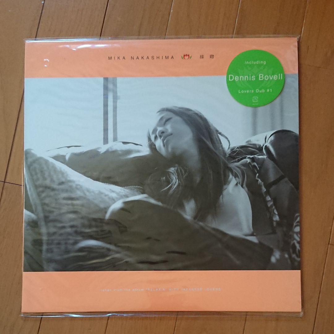 新品未開封‼️美品‼️中島美嘉レコード【接吻】