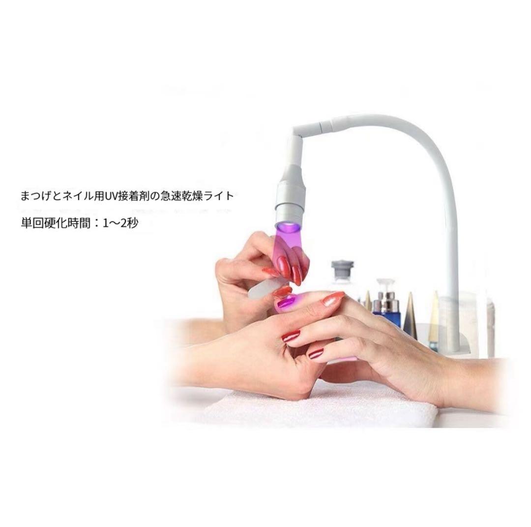 足踏み式スイッチ付きUV硬化ジエルネイルランプ チップ延長用LED紫外線ライト