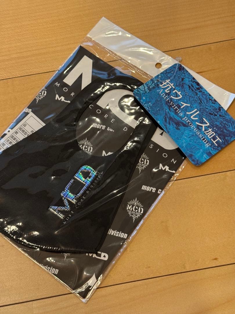 MCD ブラックマスク 3枚セット