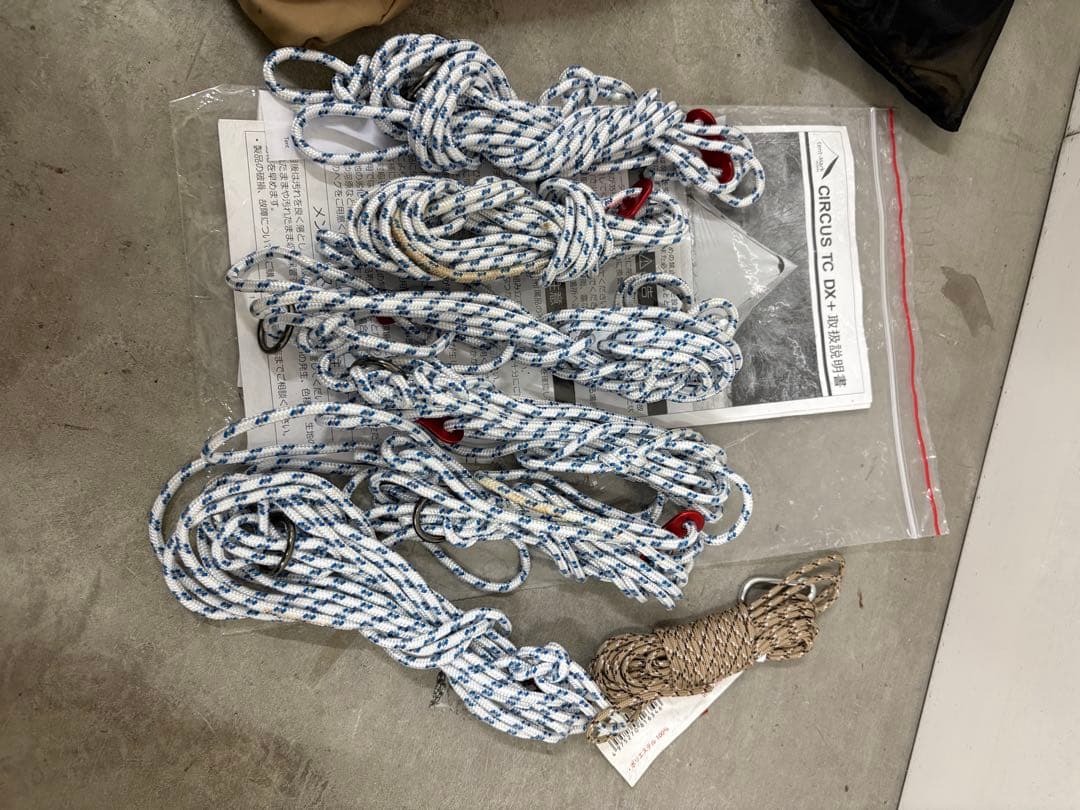 極美品　テンマクデザイン サーカスTC DX+