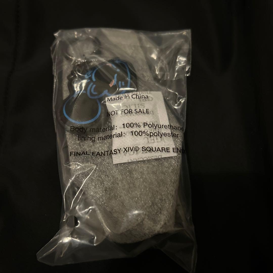 shu uemura x FF14 オリジナル クリスタル ​リップケース​