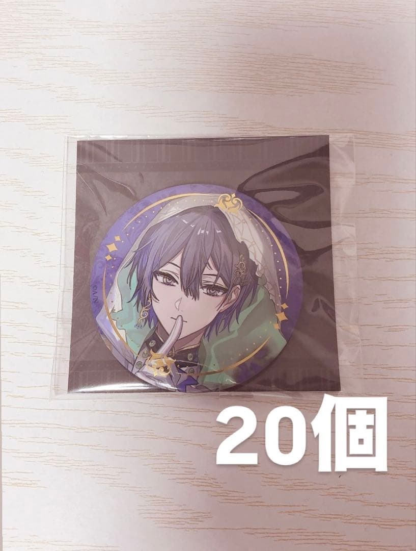 小柳ロウ まとめ売り