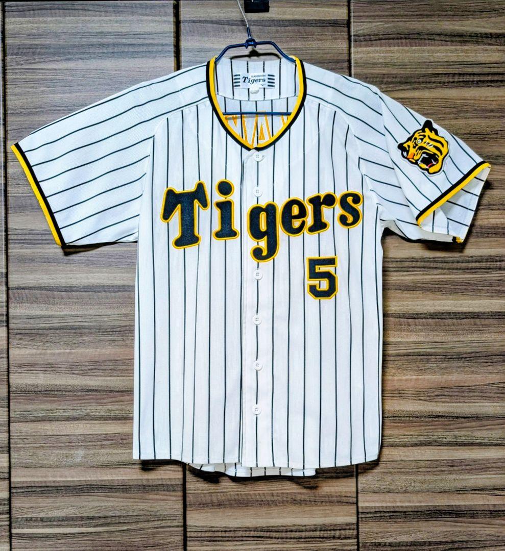 2022阪神タイガースユニホーム（近本選手）ほか