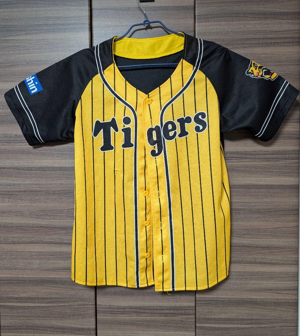 2022阪神タイガースユニホーム（近本選手）ほか