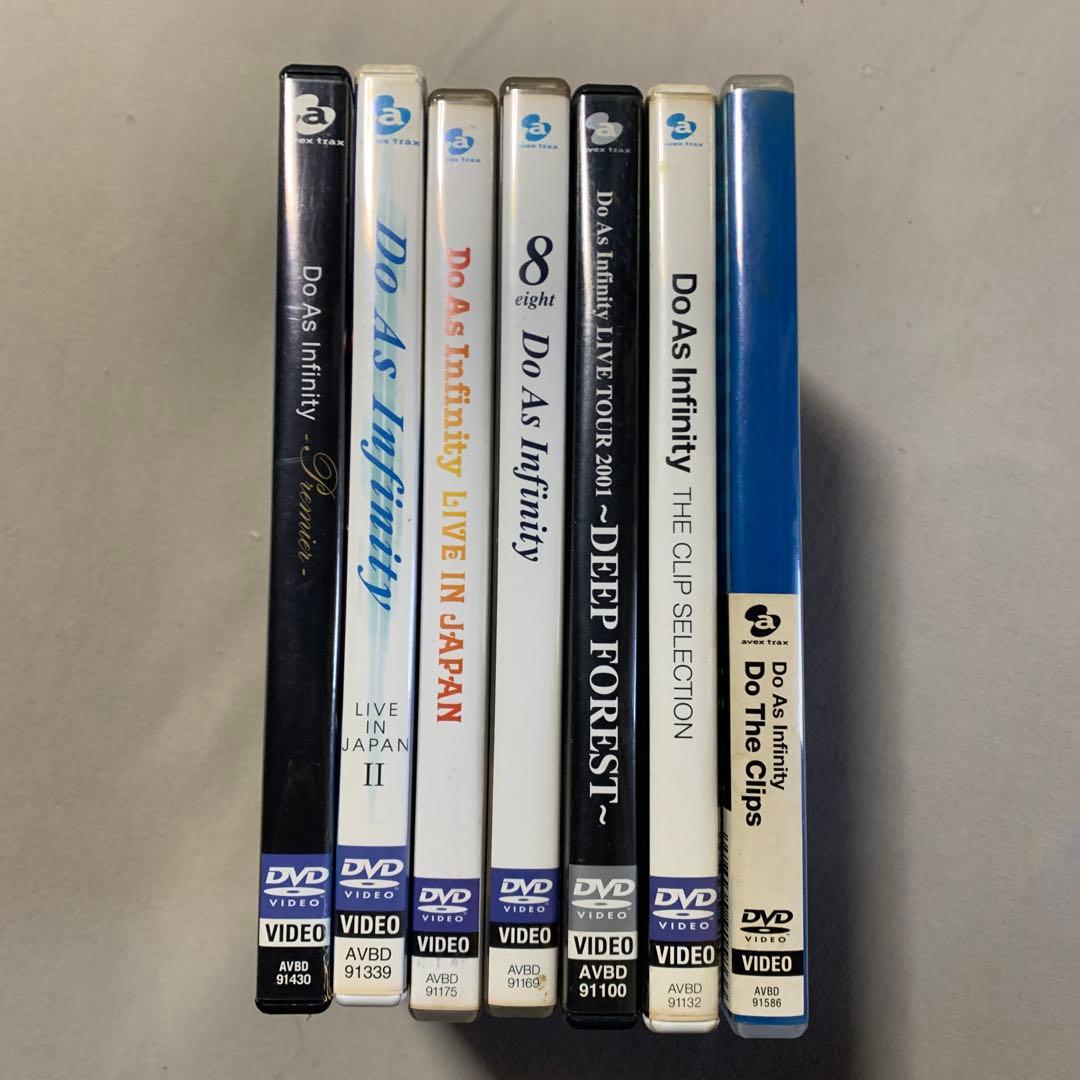 Do As Infinity ライブDVD&クリップ集 7点セット