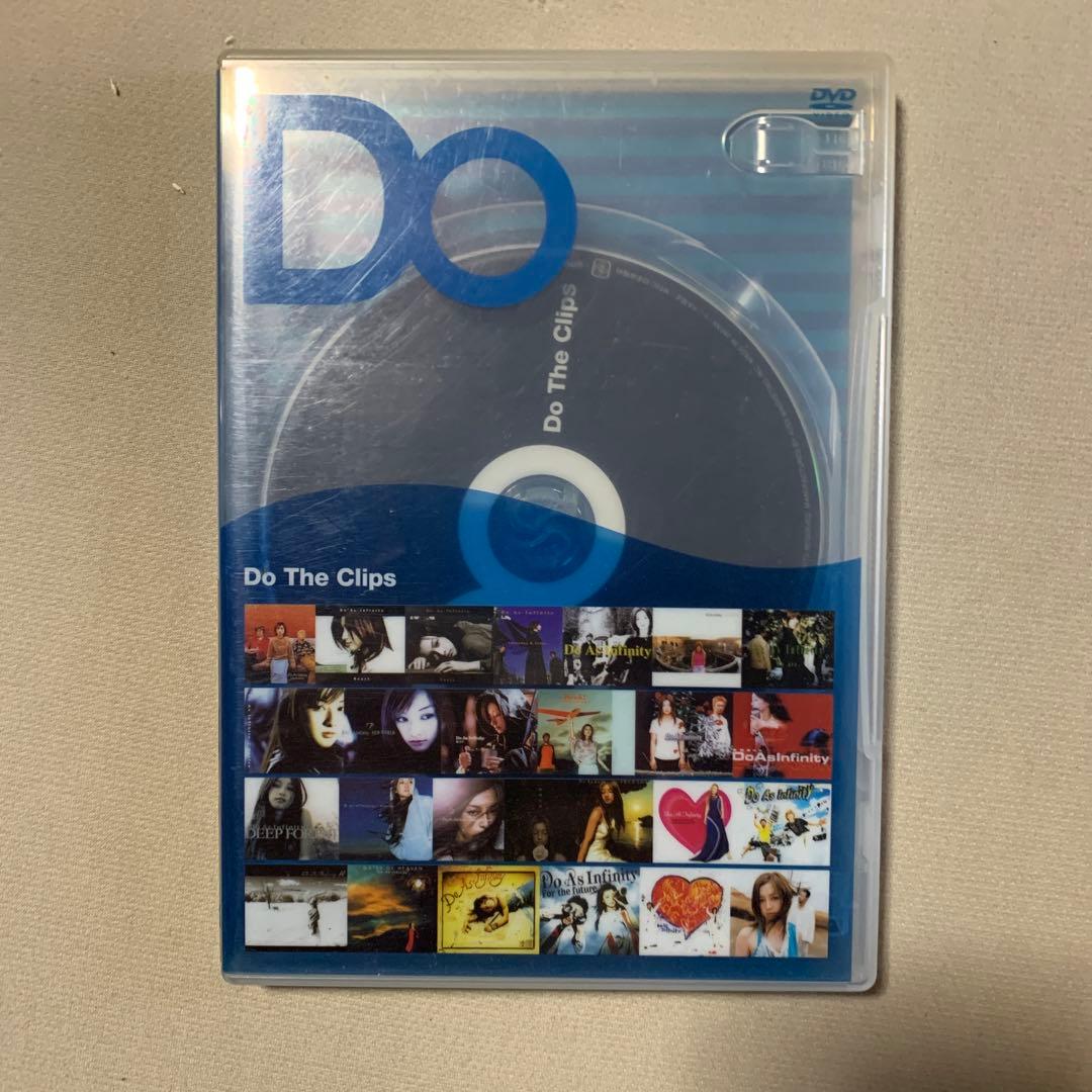 Do As Infinity ライブDVD&クリップ集 7点セット