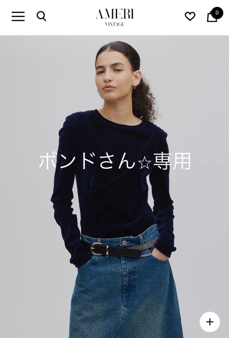 Ameri VINTAGE (アメリヴィンテージ) ベロアトップスです！！