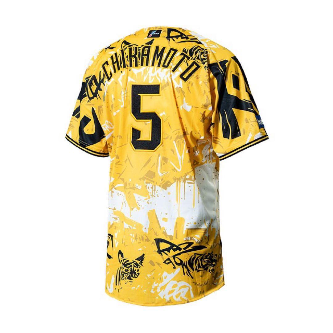 未使用　阪神タイガース ウル虎の夏　2025 レプリカ ユニフォーム 近本光司