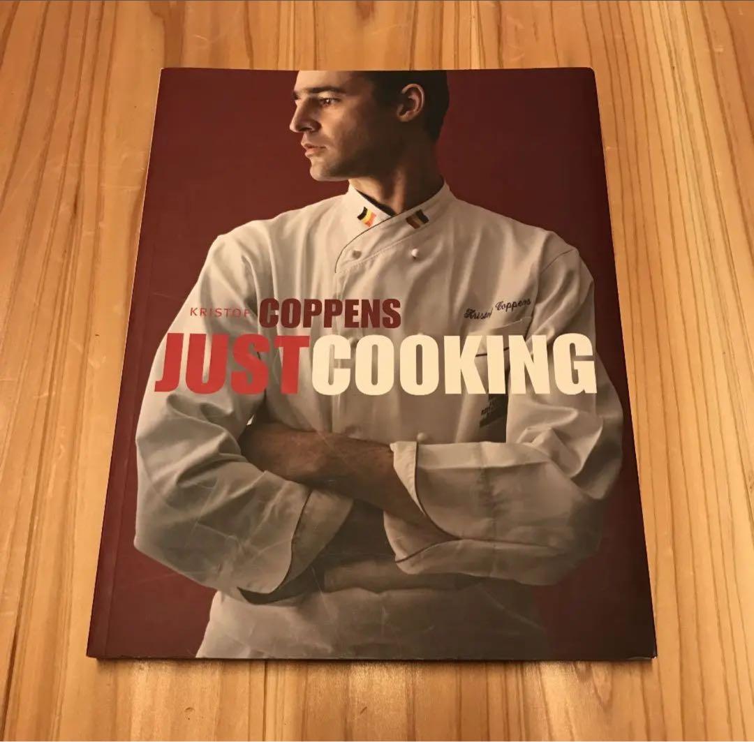 La Cusine Marcon料理本 その他2冊