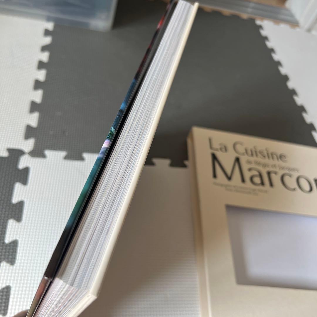 La Cusine Marcon料理本 その他2冊