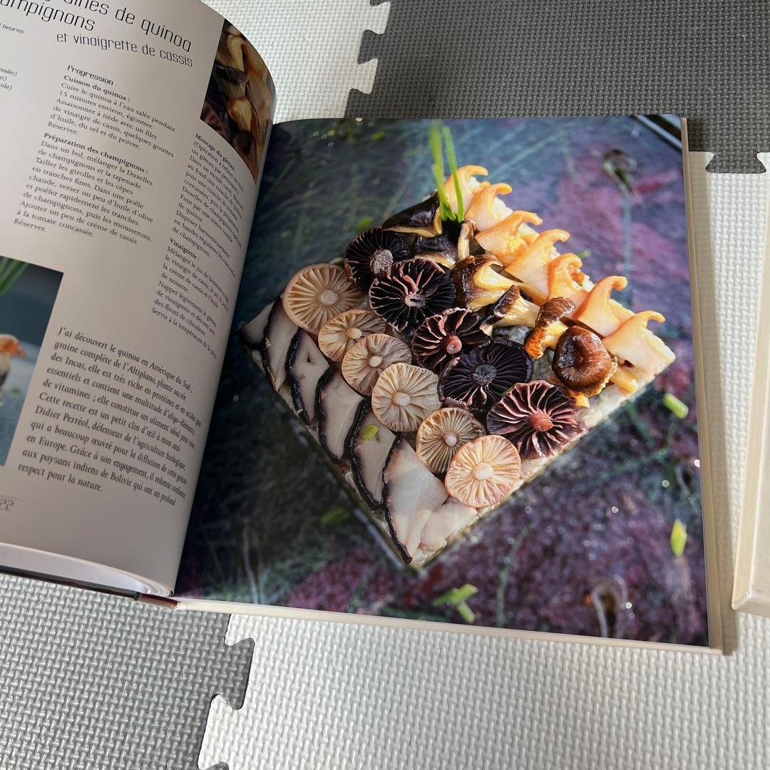 La Cusine Marcon料理本 その他2冊