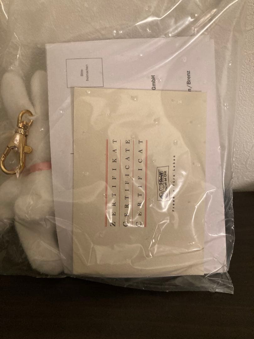 Steiff ホワイトバニー キーホルダー付き 約10cm