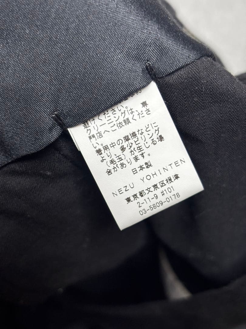 根津洋品店 NEZU YOHINTEN タンゴパンツ