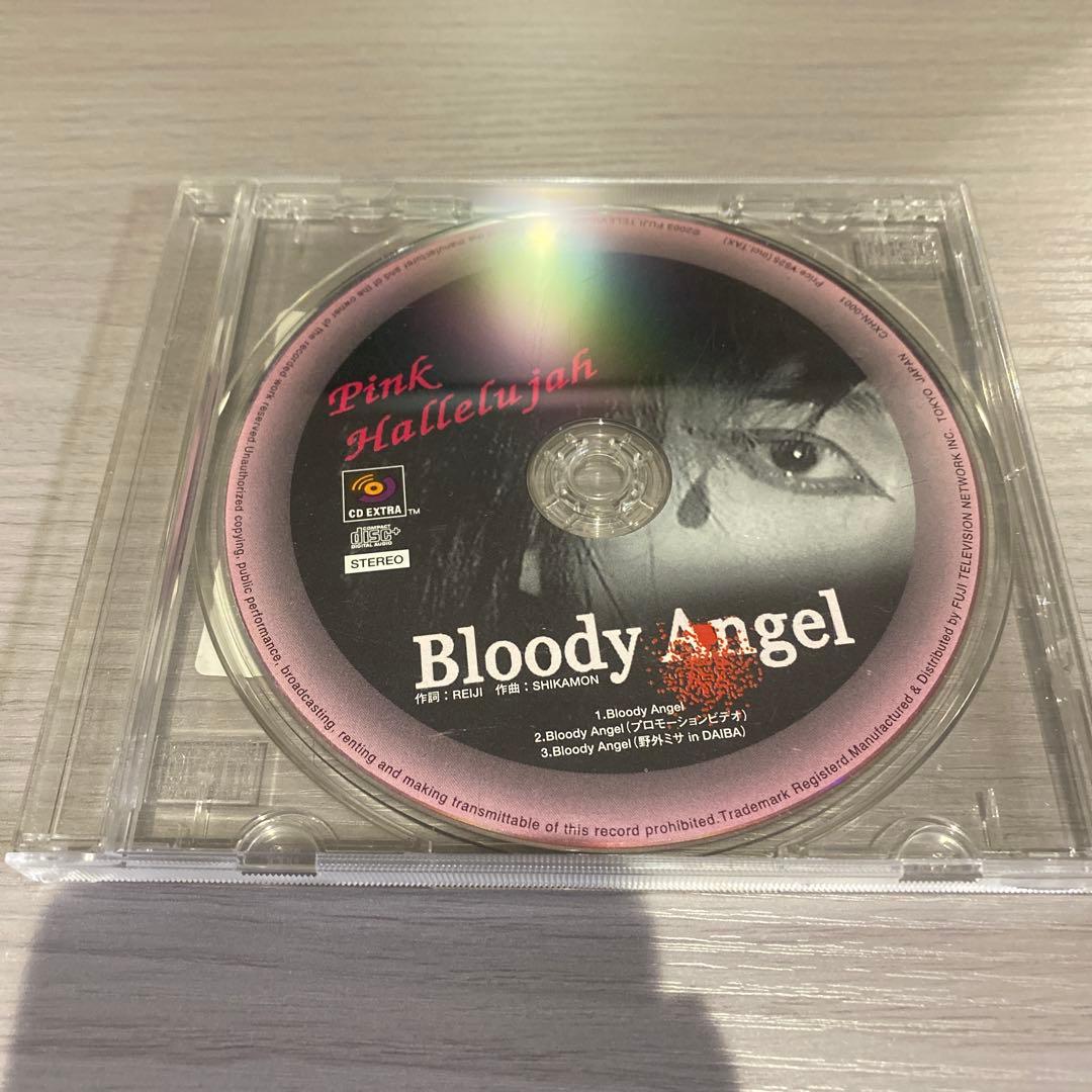 【激レア】Bloody Angel はねトび　V系　ピンクハレルヤ