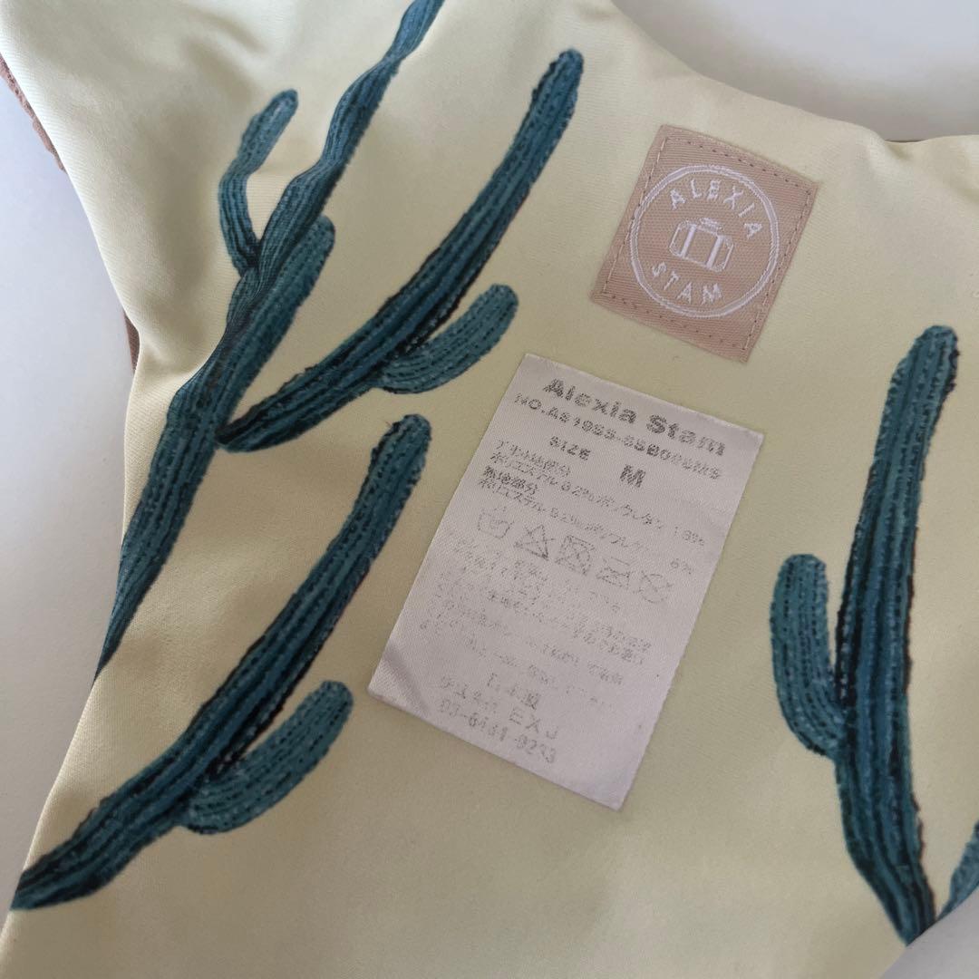 水着・ラッシュガード POPO