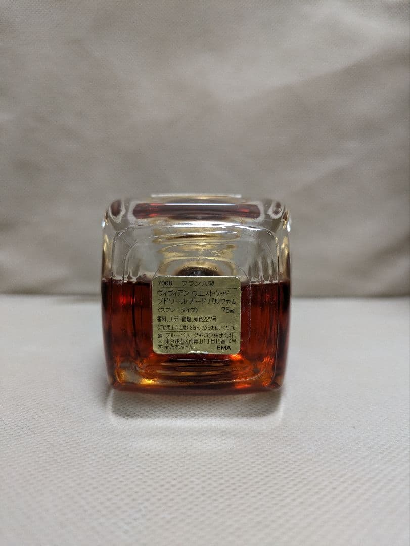 ヴィヴィアン ウエストウッド ブドワール オードパルファム 75ml 香水